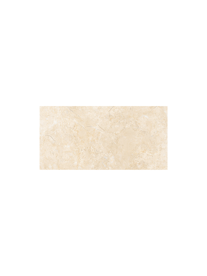 Beige rectangular tile on a white background